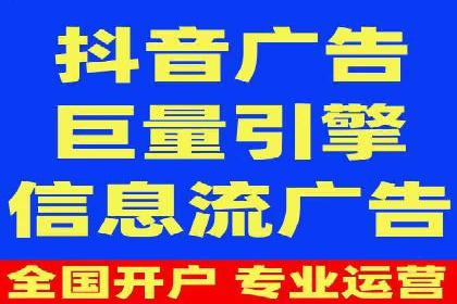 360信息流广告案例分享：提升品牌知名度的策略